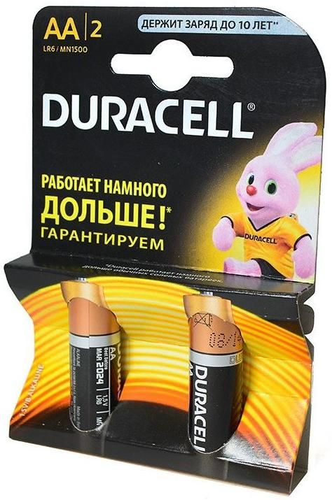 Батарейка Duracell LR6 BL2 15560 - фото